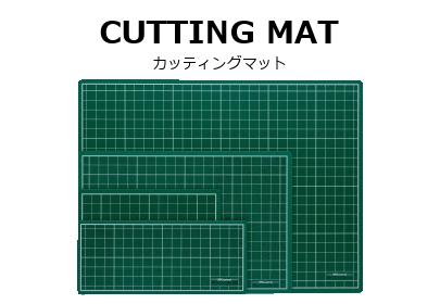 cuttingmat01.jpg